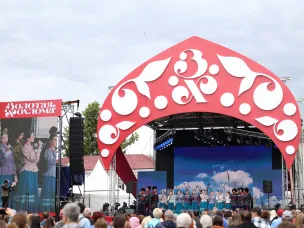 XXII Международный фестиваль народных художественных промыслов «Золотая хохлома» пройдёт в Семёнове 20-21 июня